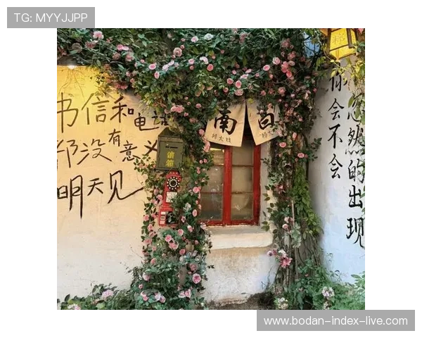 体育应用彩票高频玩法防骗避坑指南